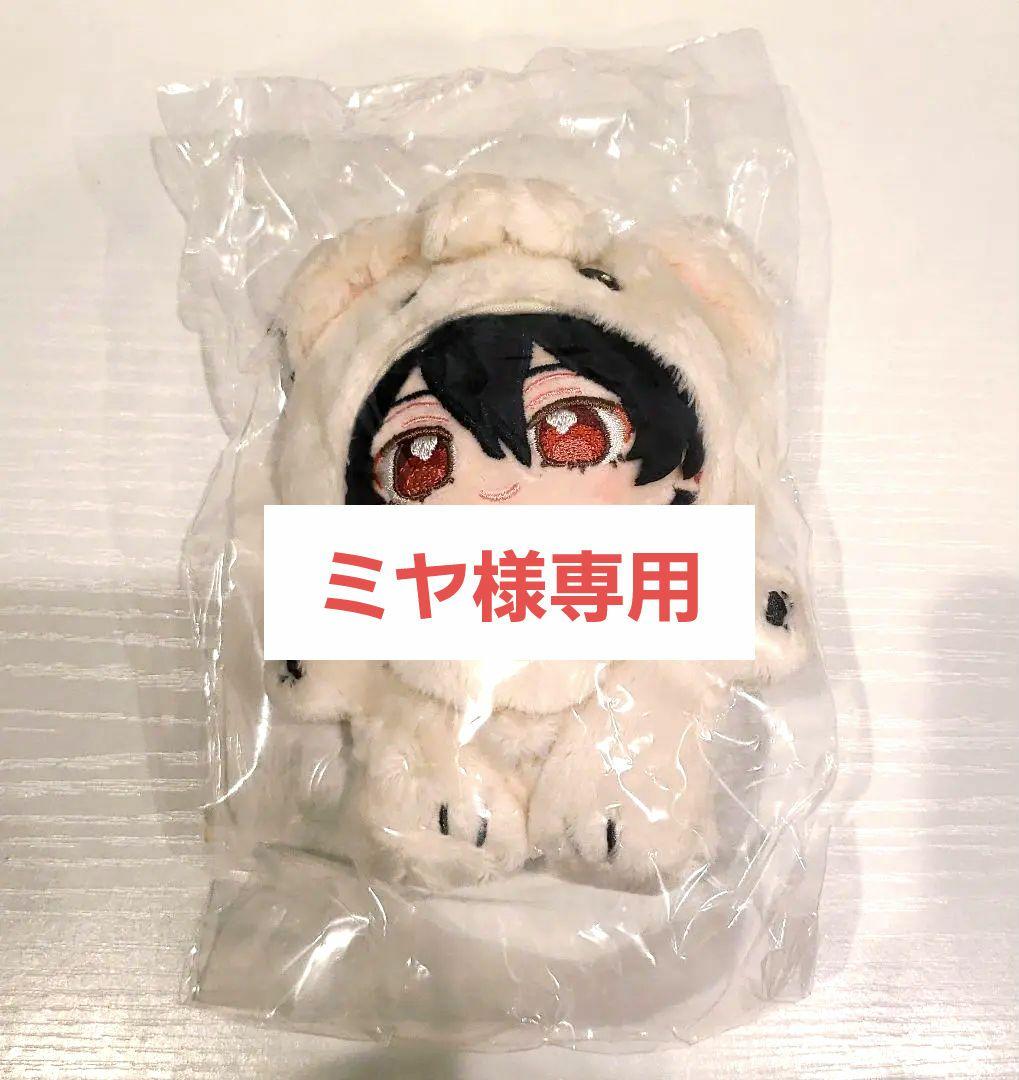 あんスタ いつぬい 朔間零 - メルカリ