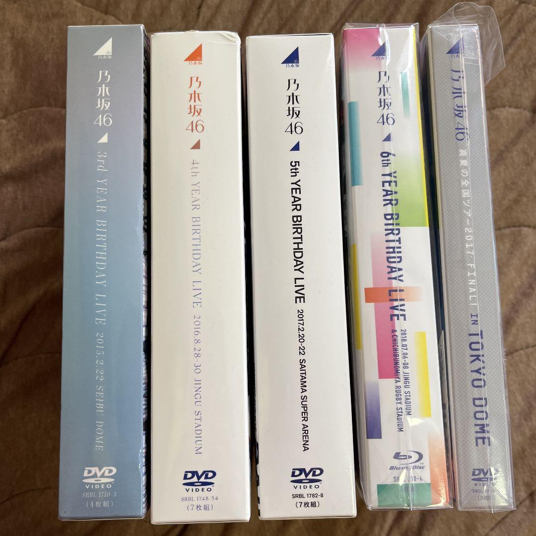 乃木坂46 バースデーライブ円盤　まとめ 12th YEAR BIRTHDAY LIVE 【完全生産限定盤 コンプリートBOX】(5Blu