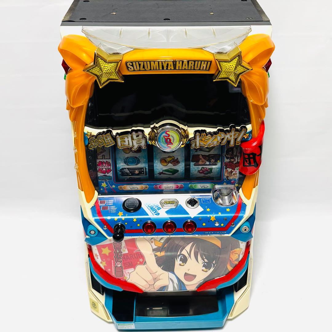5.5号機の神機 涼宮ハルヒの憂鬱 コイン 不要機 無段階ボリューム付き