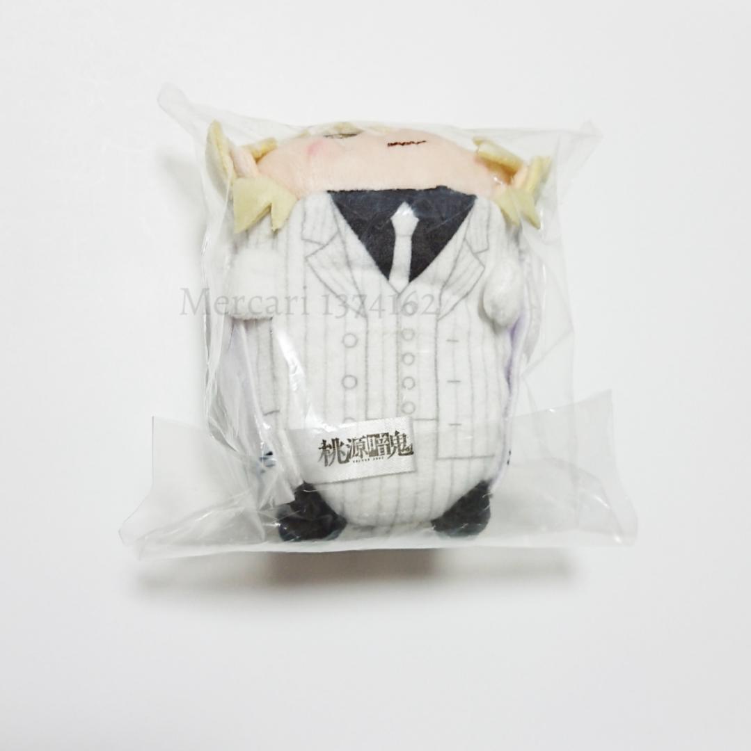 桃源暗鬼 桃宮唾切 ごろりんマスコット ごろマス ぬいぐるみ - メルカリ