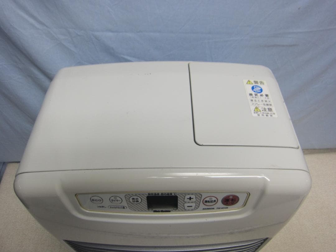 S9730】整備済 石油ファンヒーター ダイニチ FW-4215S - メルカリ