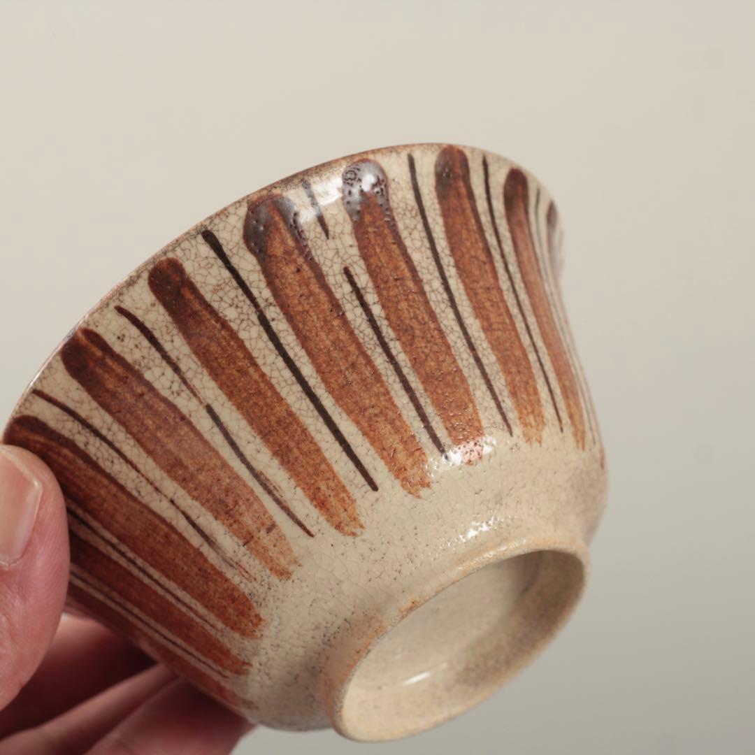 真作/海野陽光/月下狸図/布袋屋掛軸HI-310