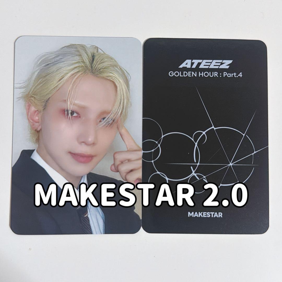 MAKESTAR 2.0】ATEEZ ヨサン GH4 トレカ - メルカリ