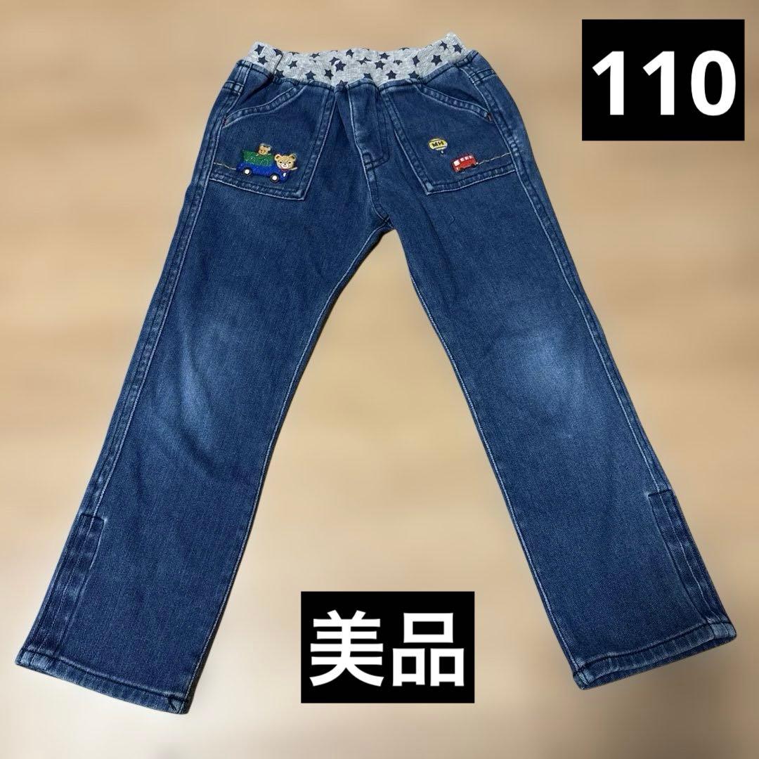 美品】ミキハウス MIKI HOUSE パンツ デニム 男児 110㎝ - メルカリ