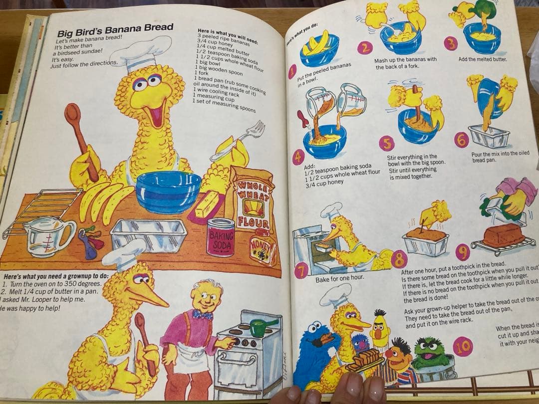 セサミストリート トレジャリー 15巻セット ビンテージ