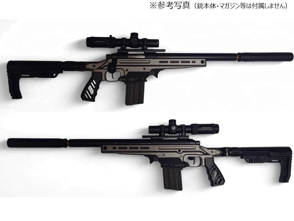 東京マルイ VSR ONE用 M4マガジンアダプターVer.2 - メルカリ