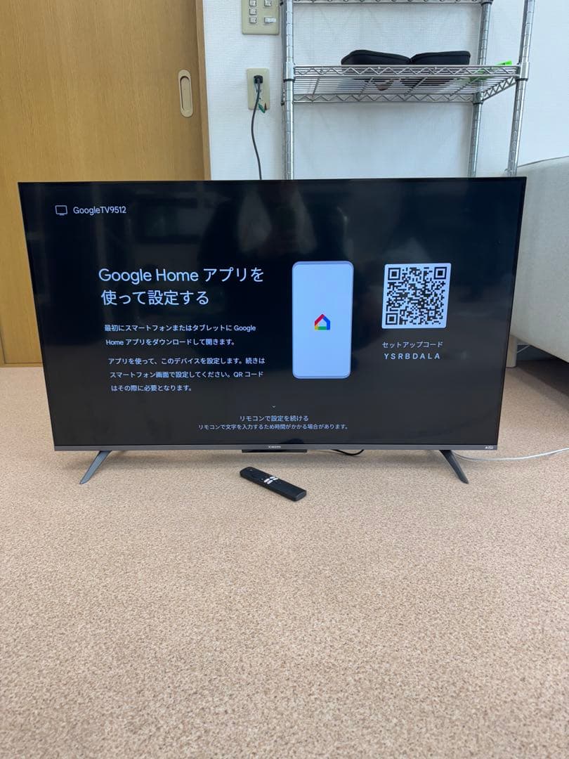 43インチ　Xiaomi Google TV チューナーレスTV　2024年製 712HriOISML._AC_UL210_SR210,