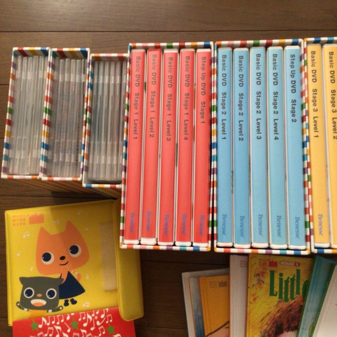 ワールドワイドキッズ DVD CD、絵本セット、親用冊子6冊、 おまけ付き