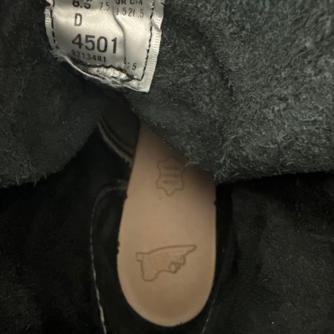 本日限定値下げ‼️超美品　使用10回未満　レッドウィング　4501 8.5D