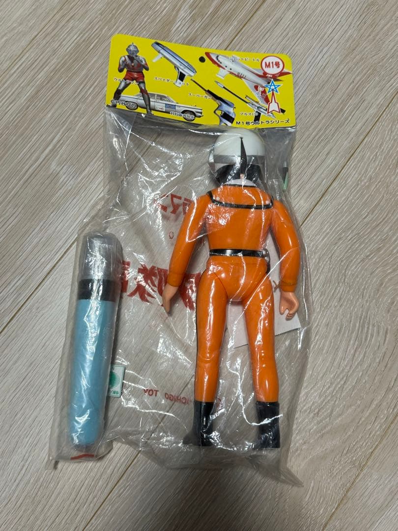 m1号 ハヤタ隊員 ベーターカプセル付き ウルトラマン - メルカリ