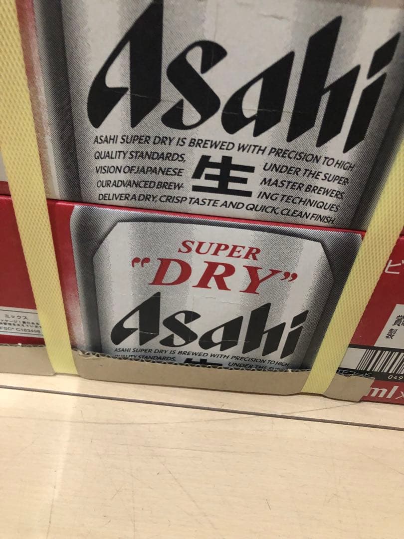 Asahi スーパードライ 350ml 24缶入アサヒ2ケース アサヒスーパードライ 350ml 1箱（24缶入） アサヒビール - アスクル