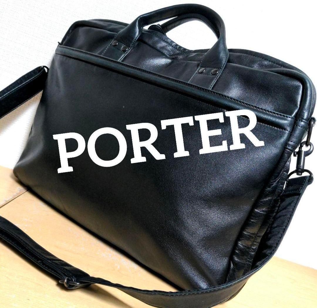 cc2 2way PORTER ビジネスバッグ ショルダーバッグ 黒 牛革 TIME（PORTER） ポーター PORTER 2wayブリーフケース ショルダーバッグ