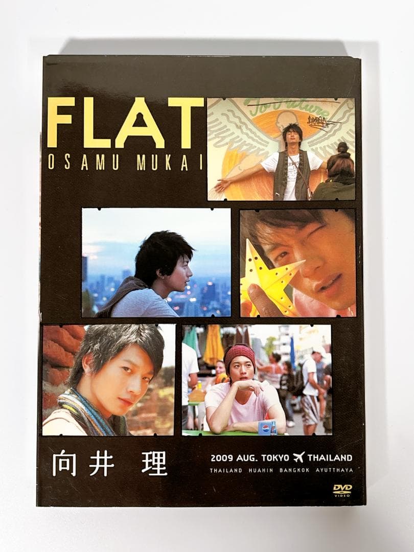 新品未開封3点＋おまけ】GANTZ / 藁の楯 / 交換日記 ＋ 特典DVD付