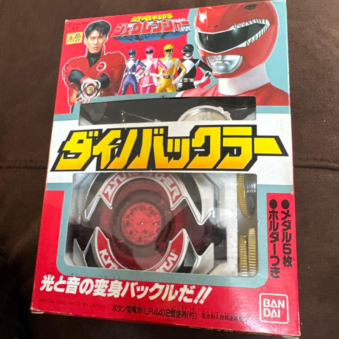 恐竜戦隊ジュウレンジャーダイノバックラー 初期当初のもの 恐竜戦隊ジュウレンジャー』ダイノバックラーが「MEMORIAL EDITION
