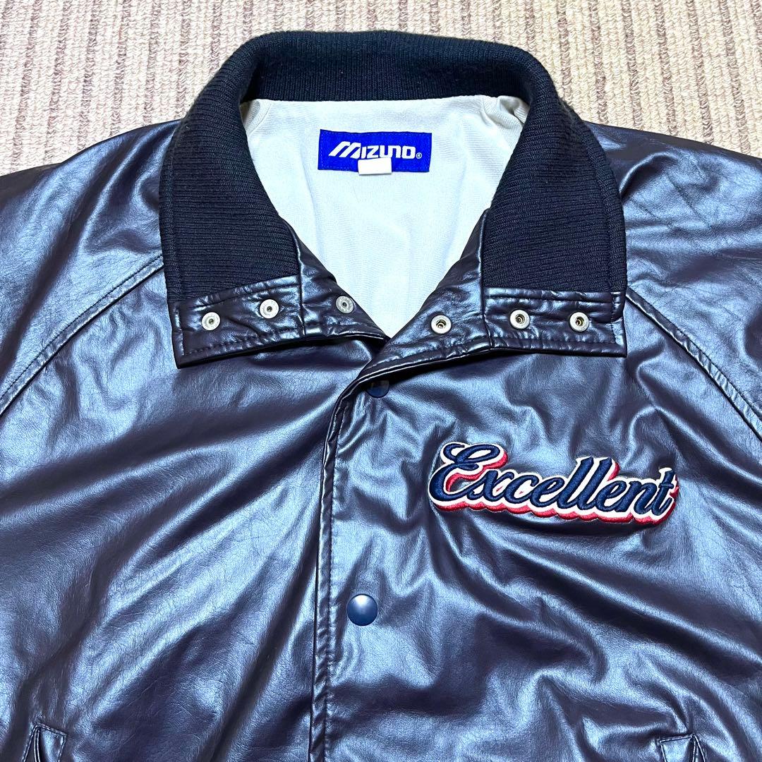 MIZUNO 高校野球部 グランドコート グラコン ジャンパー 紺 光沢