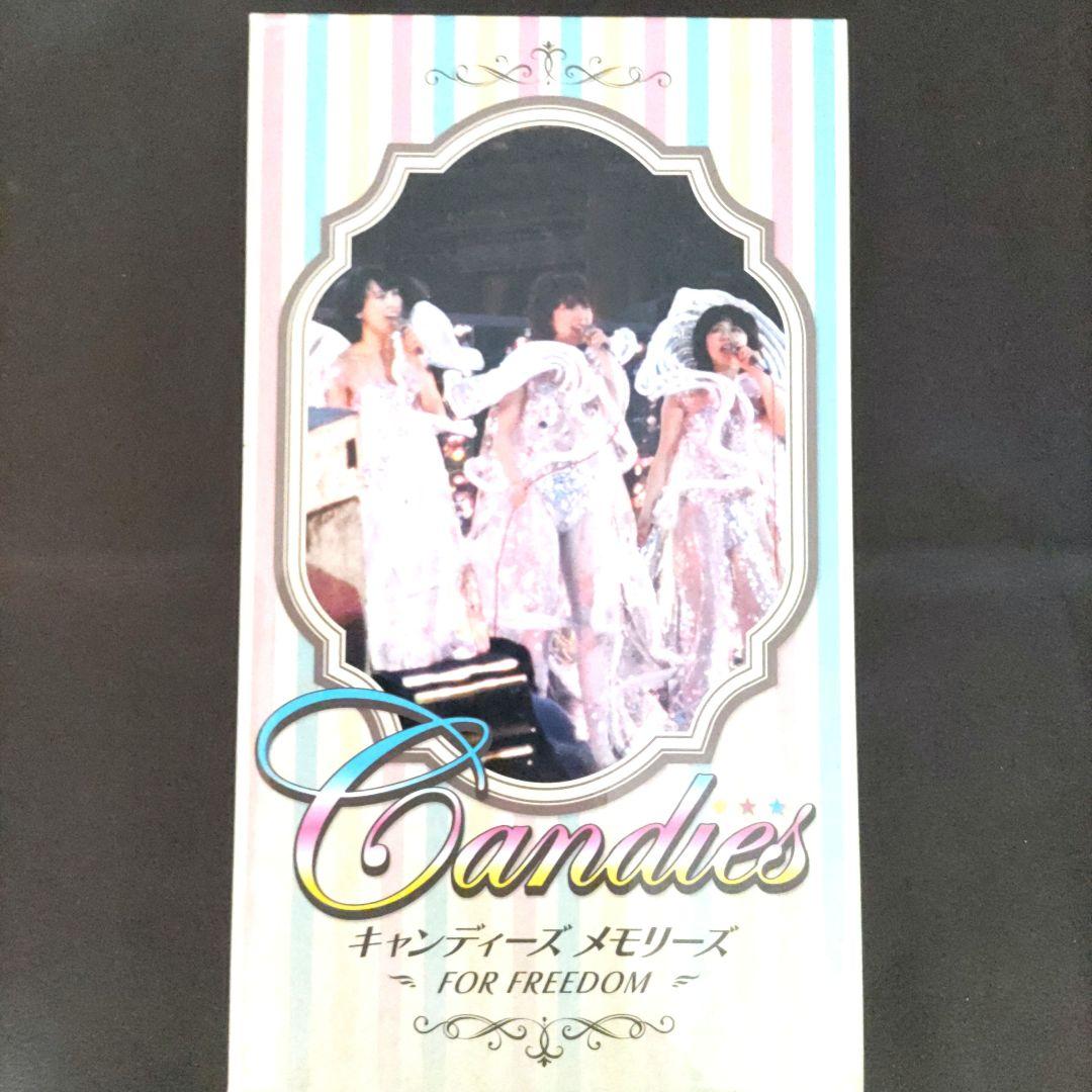 Candies DVD メモリーズ　FOR FREEDOM 　キャンディーズ ｷｬﾝﾃﾞｨｰｽﾞ ﾒﾓﾘｰｽﾞ FOR FREEDOM・ｷｬﾝﾃﾞｨｰｽﾞ | Sony Music Shop・CD・DVD