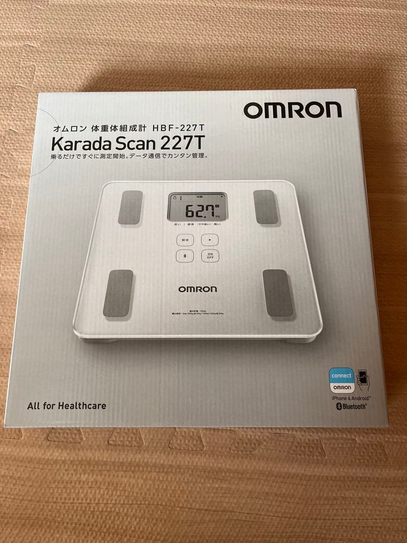 【新品未使用】オムロン体重体組成計 HBF-227T-SW 超お得な2個セット カラダスキャン * オムロン【HBF-227T（-SBK/-SW）シャイニーブラック
