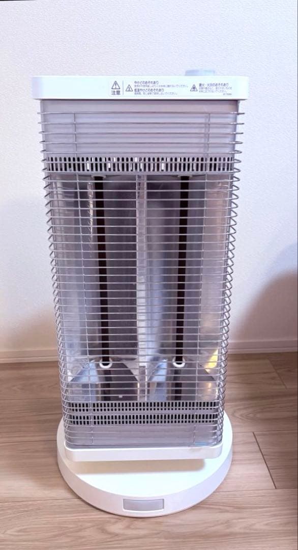 ダイキン】遠赤外線暖房機 セラムヒート ERFT11VS-W