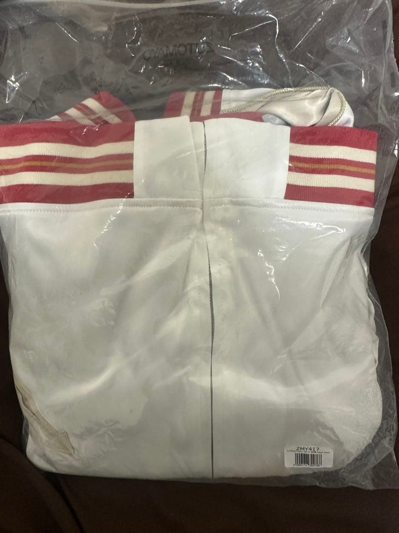 T*読様 早い者勝ち！最安値！！ずっと真夜中でいいのに。強当たり