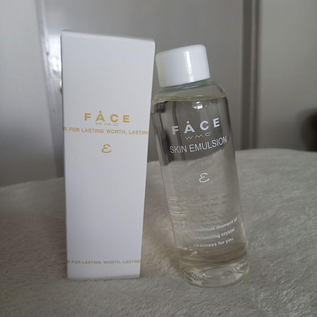 ワミレス スキン エマルジョン ε 3本【プレゼント付き】 - メルカリ