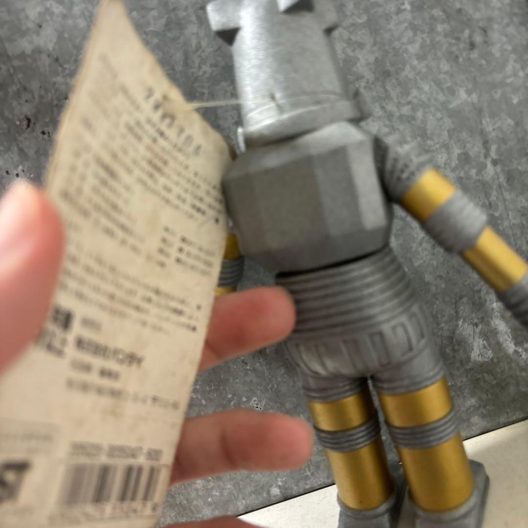 ユートム ウルトラセブン バンダイ ウルトラ怪獣シリーズ ソフビ