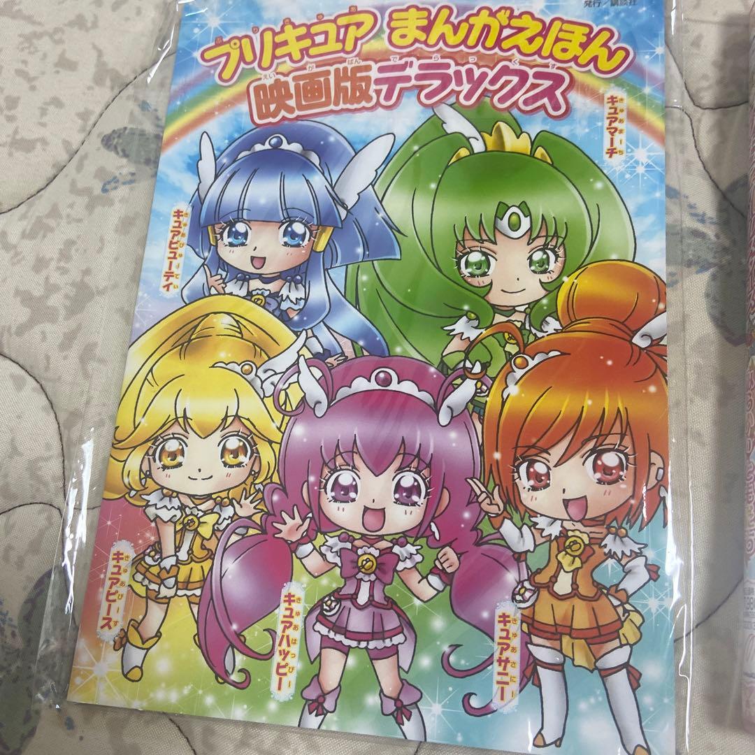 映画 プリキュア オールスターズ new stage DX3 など 6本セット - メルカリ