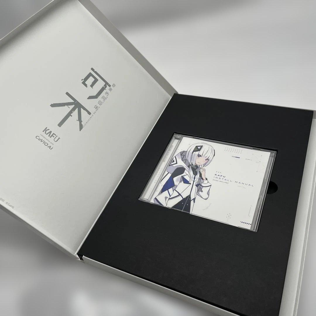 【nr/1.13/14】音楽的同位体 可不 (KAFU) スターターパッケージ