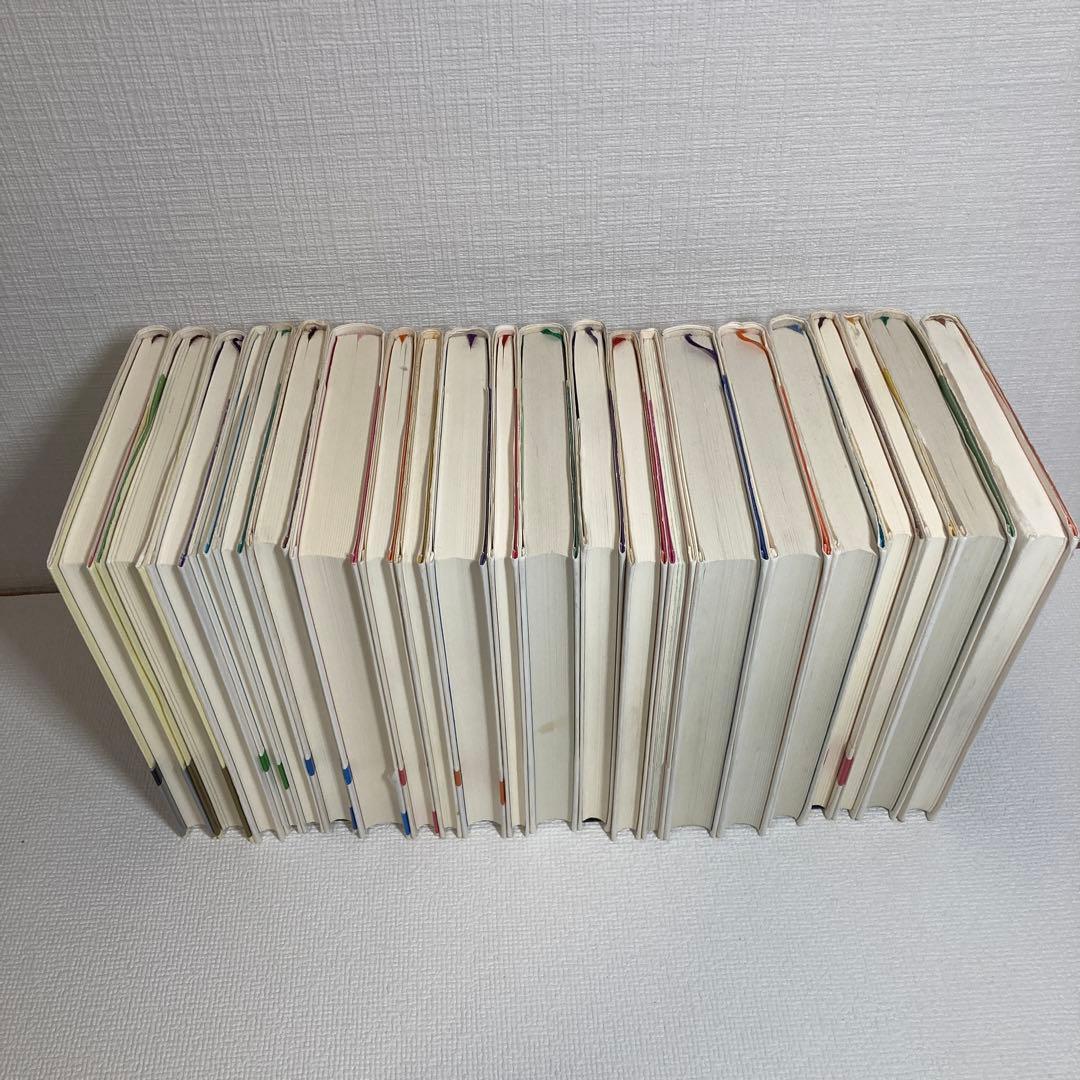 ロアルド・ダール コレクション 全22冊 セット