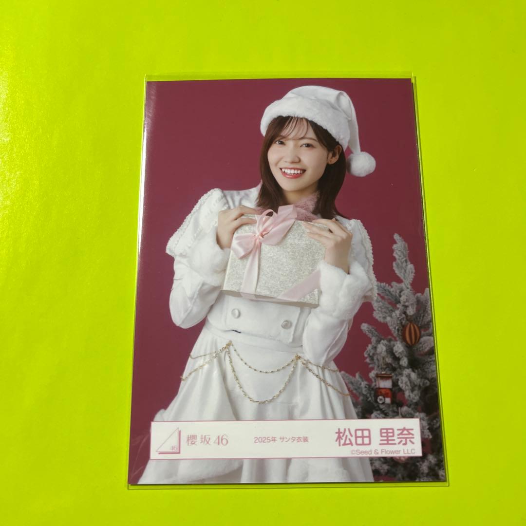櫻坂46 2025年 松田里奈 - メルカリ