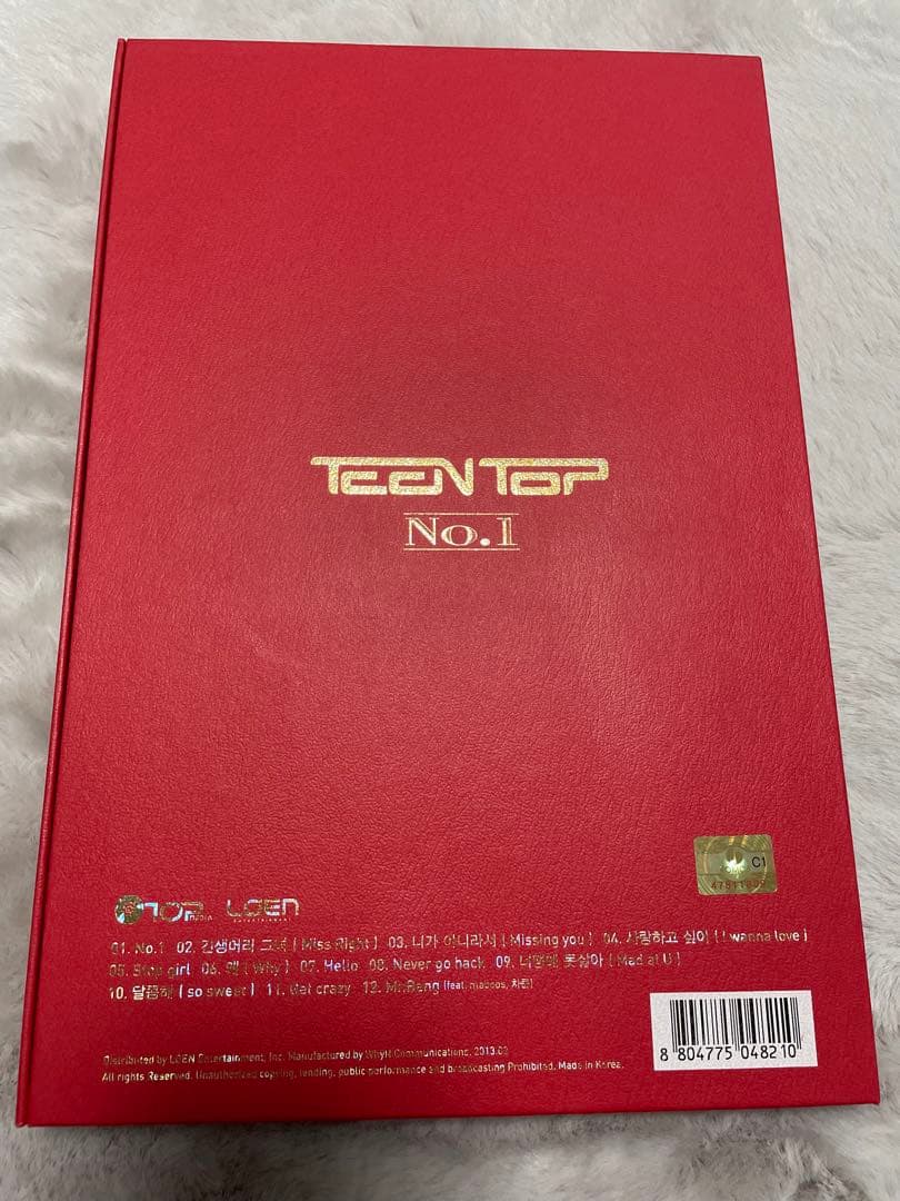 【美品】【まとめ売り】TEEN TOP 7枚セット