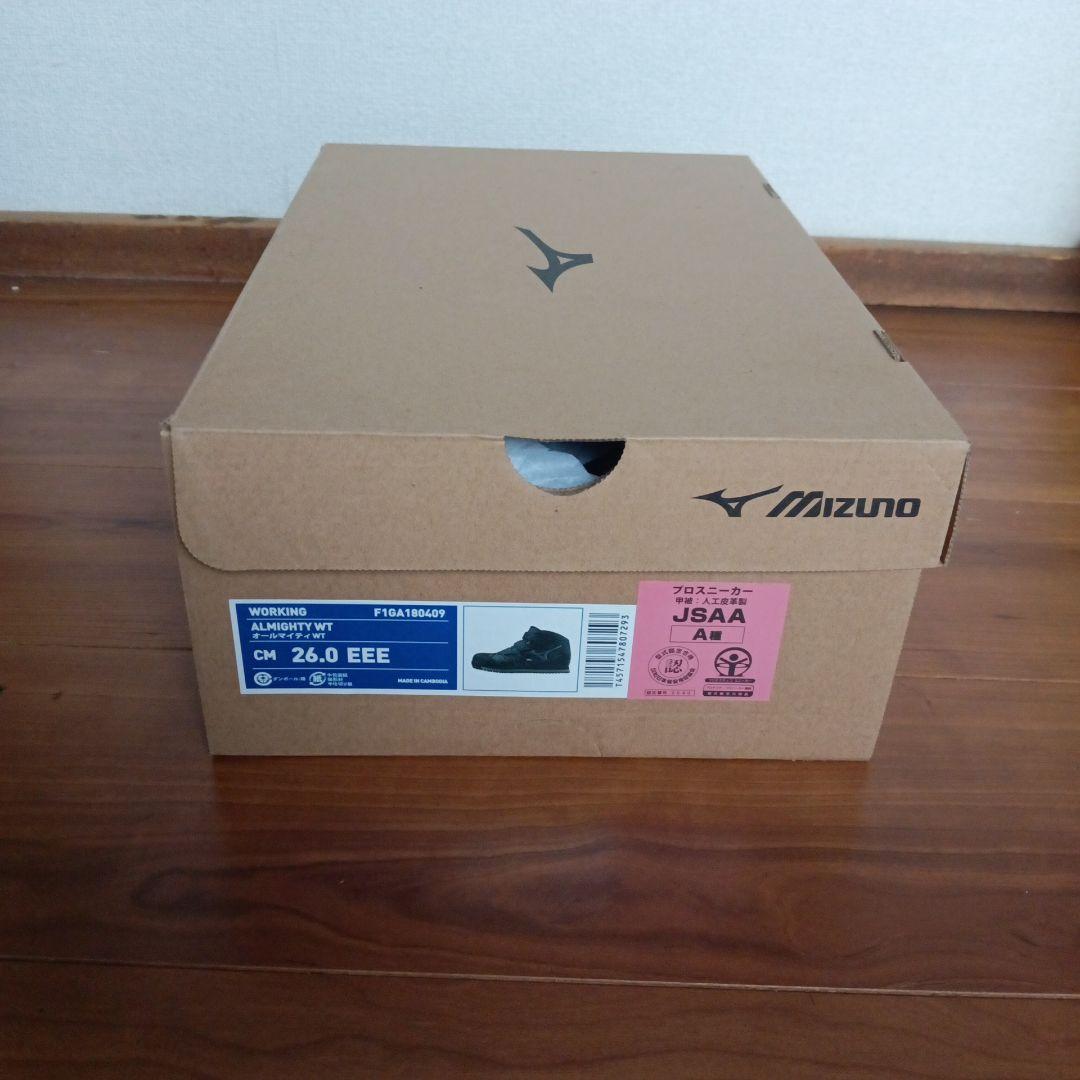 Mizuno 安全靴 26.0 EEE 楽天市場】安全靴 ミズノ ハイカット オールマイティ 防水 メンズ