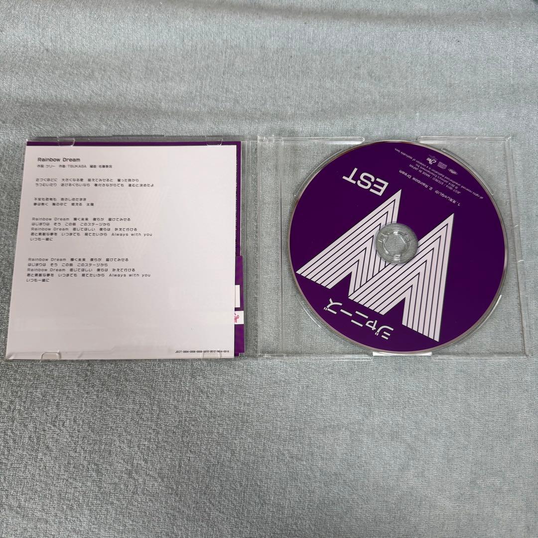 ジャニーズWEST 濵田崇裕 ええじゃないか MY BEST盤 - メルカリ