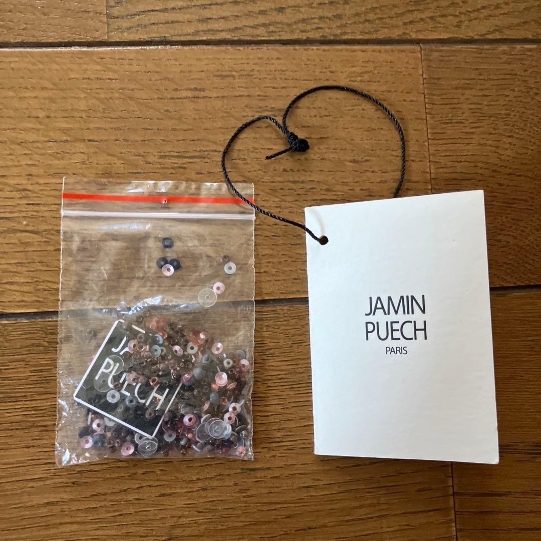 B*い様 新品☆JAMIN PUECH☆パッチワーク バッグ 2way ビーズ - メルカリ