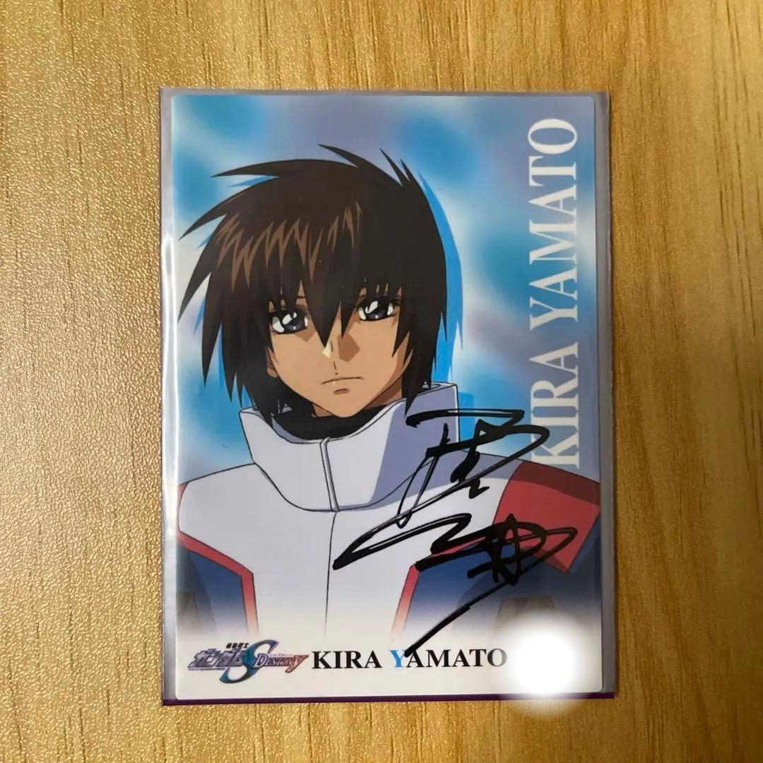 最終価格】ガンダムSEED DESTINY キラ・ヤマト サインカード - メルカリ