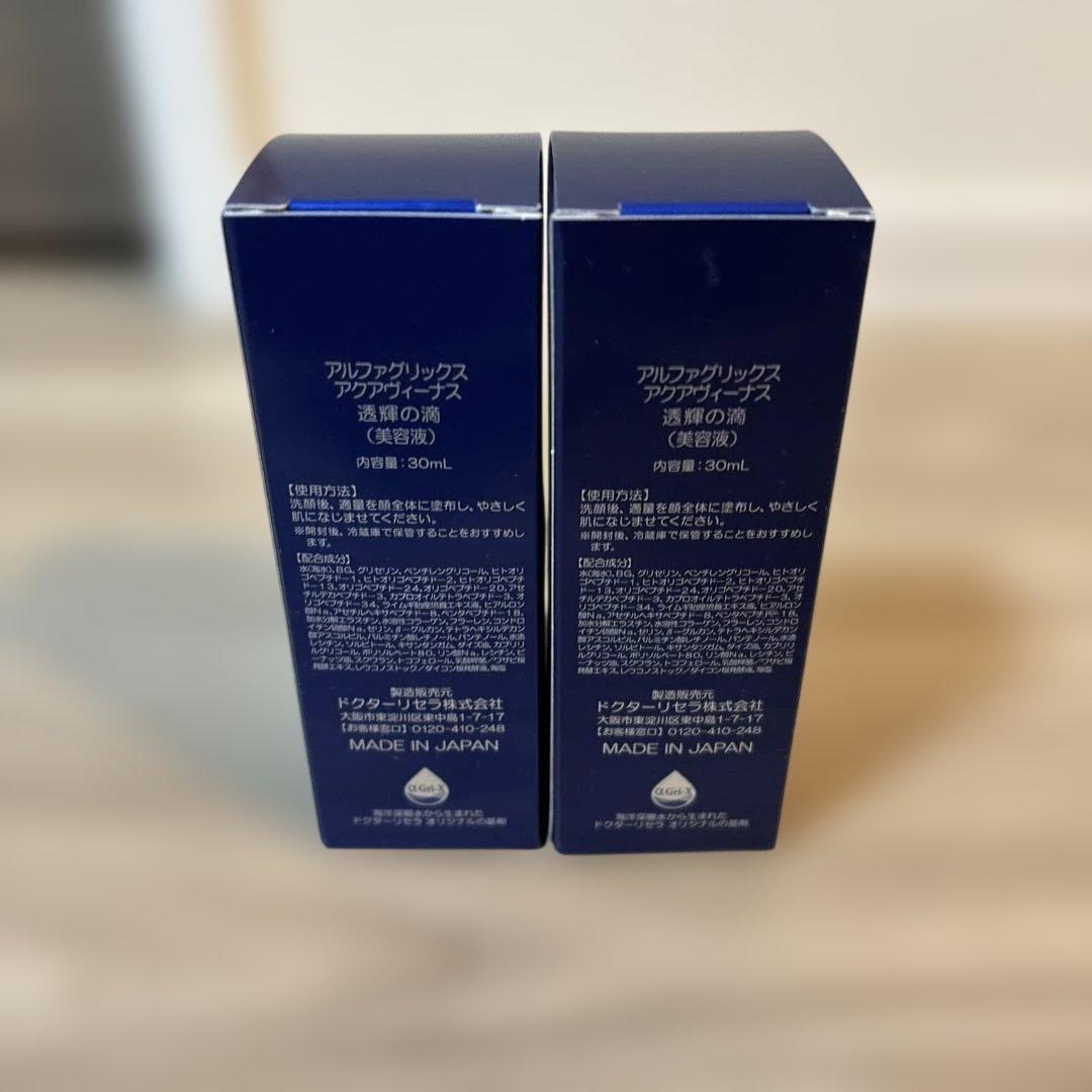 ドクターリセラ (Aqua Venus)公式オンラインショップ / 製品詳細 透輝