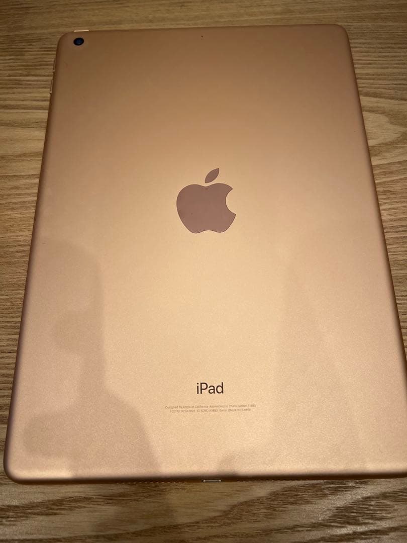 <早い者勝ち>電池最良好 iPad 第6世代　32GB ゴールド　wifiモデル Amazon.co.jp: 【整備済み品】 Apple iPad (第6世代) Wi-Fi +