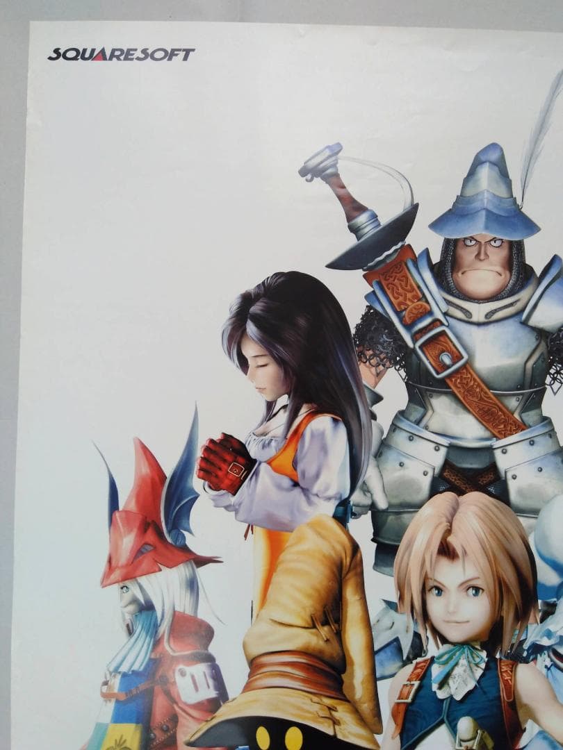 ファイナルファンタジーIX 非売品 FF9ポスター【白】 貴重 - メルカリ