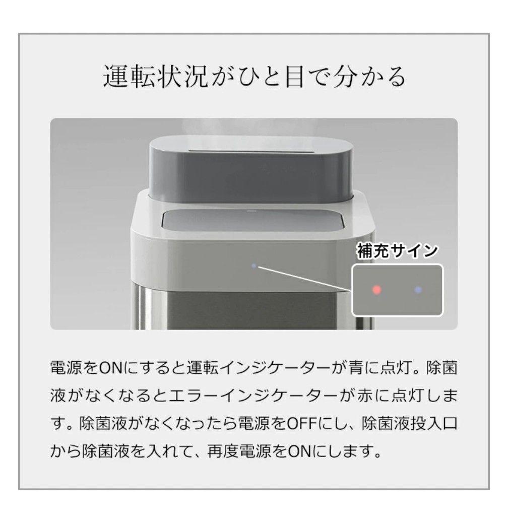 新品未開封】空間除菌デバイス「Devirus AC 1500」本体 - メルカリ