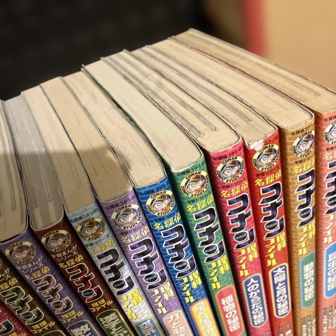 さ*ま様 34冊❗️夏休みスマホがわりに知育学習まんが名探偵コナン推理