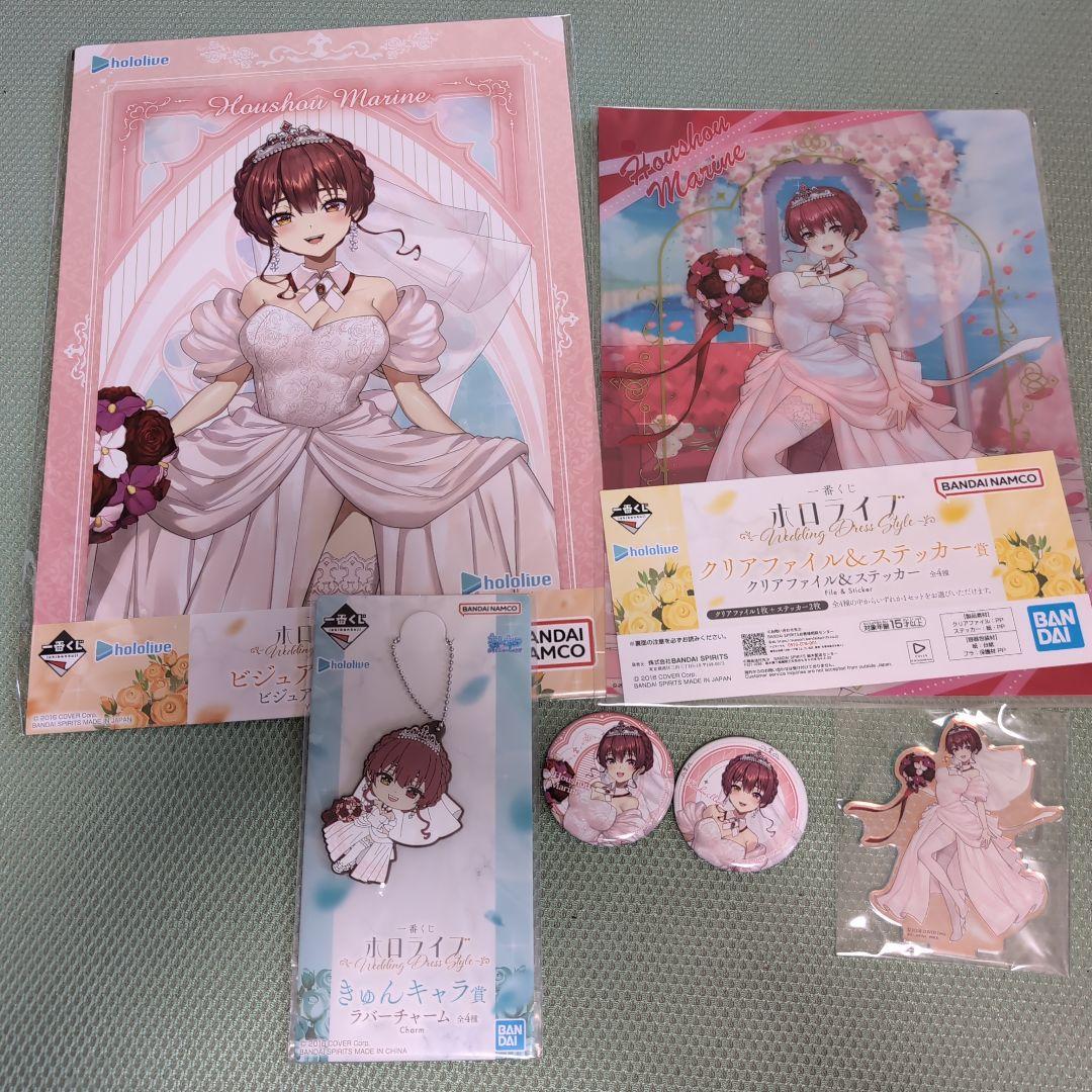 ホロライブ一番くじ 宝鐘マリン ウエディングドレス ビジュアルボード