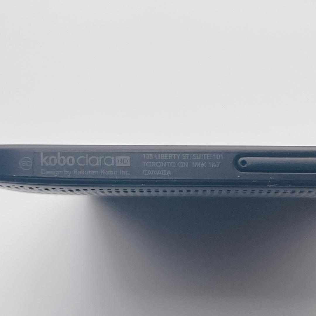 ほぼ未使用】楽天Kobo Clara HD 電子書籍リーダー N249 8GB - メルカリ