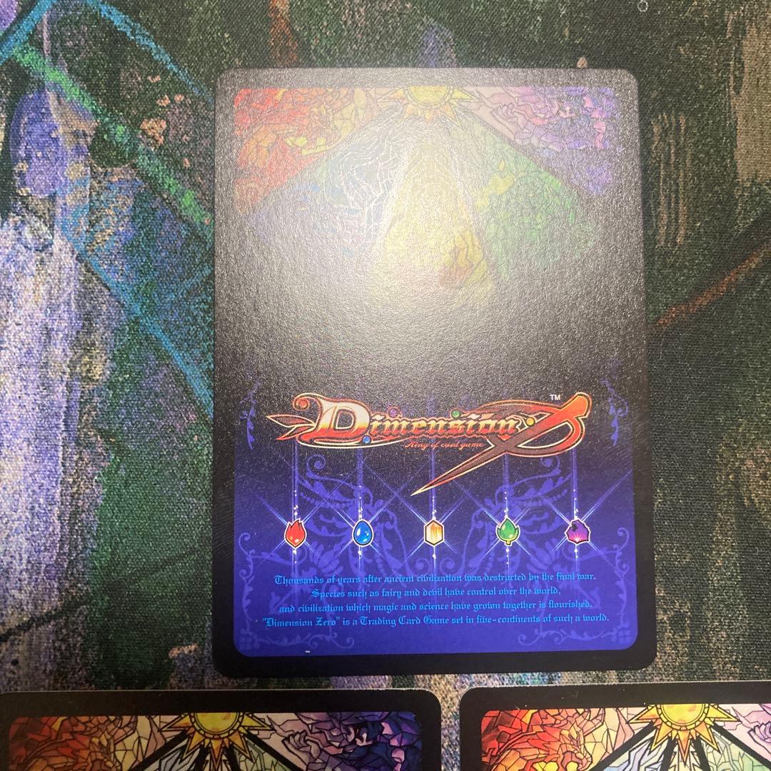 光の巫女ホリプパ　プロモ　3枚　ディメンションゼロ