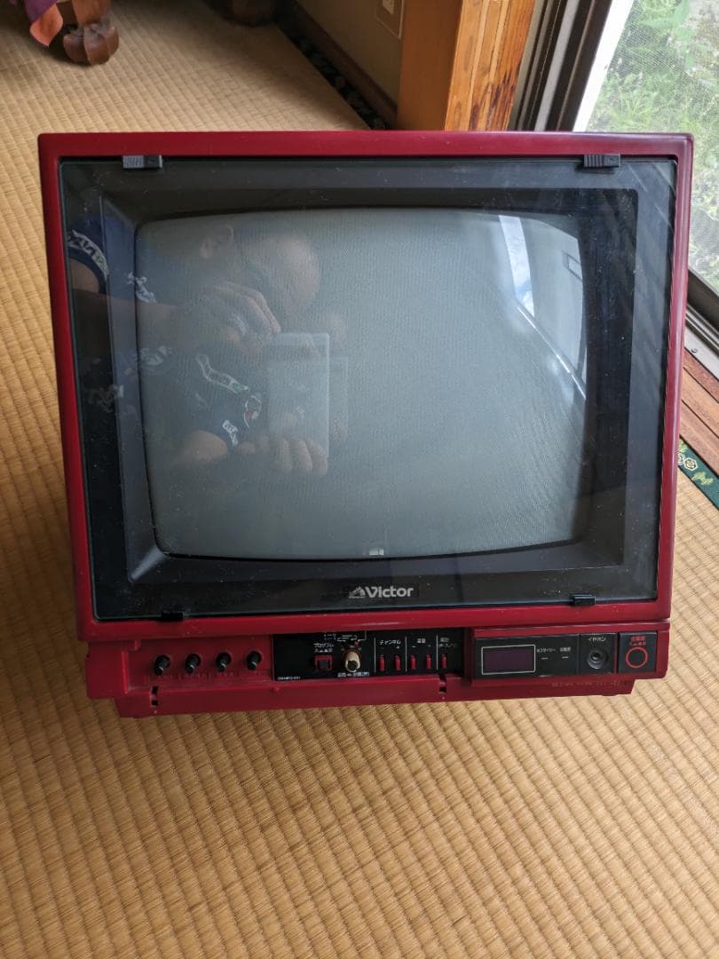 ビクター製14インチカラーテレビ 1983年製造 C-14RX - メルカリ
