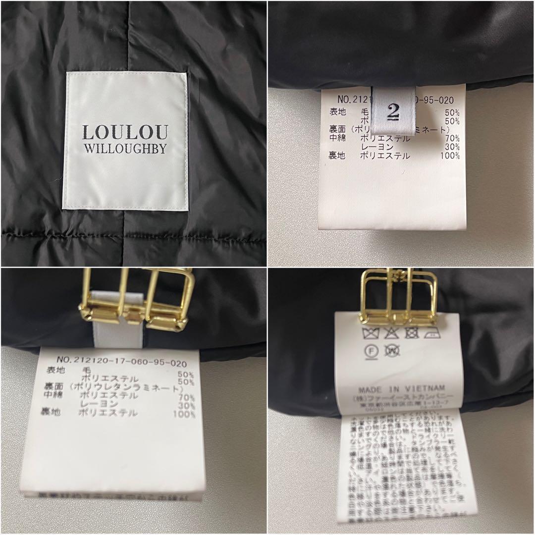 美品 ルルウィルビー アルアバイル 中綿ケープコート ポンチョ 定価