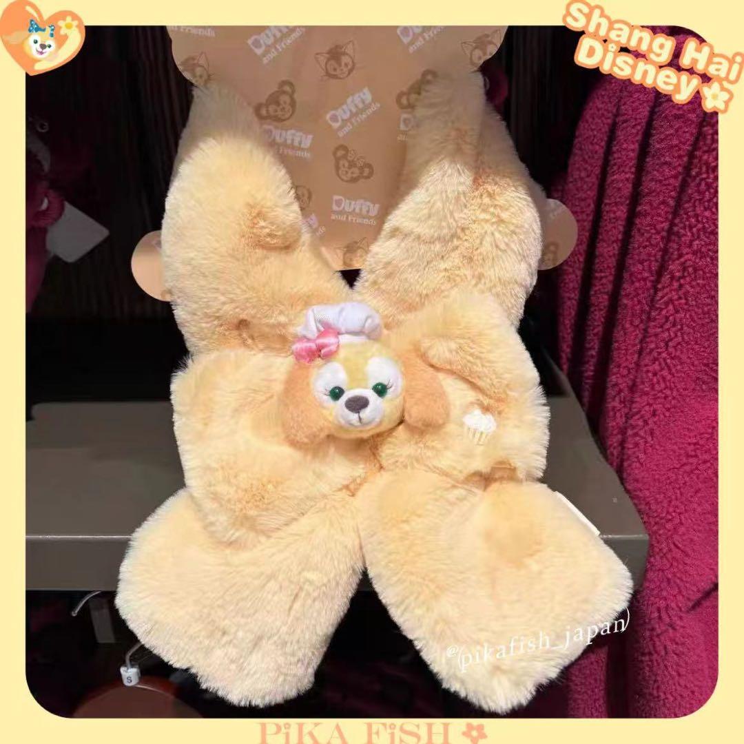 最新☆正規品】クッキーアン ぬいぐるみマフラー スヌード 上海