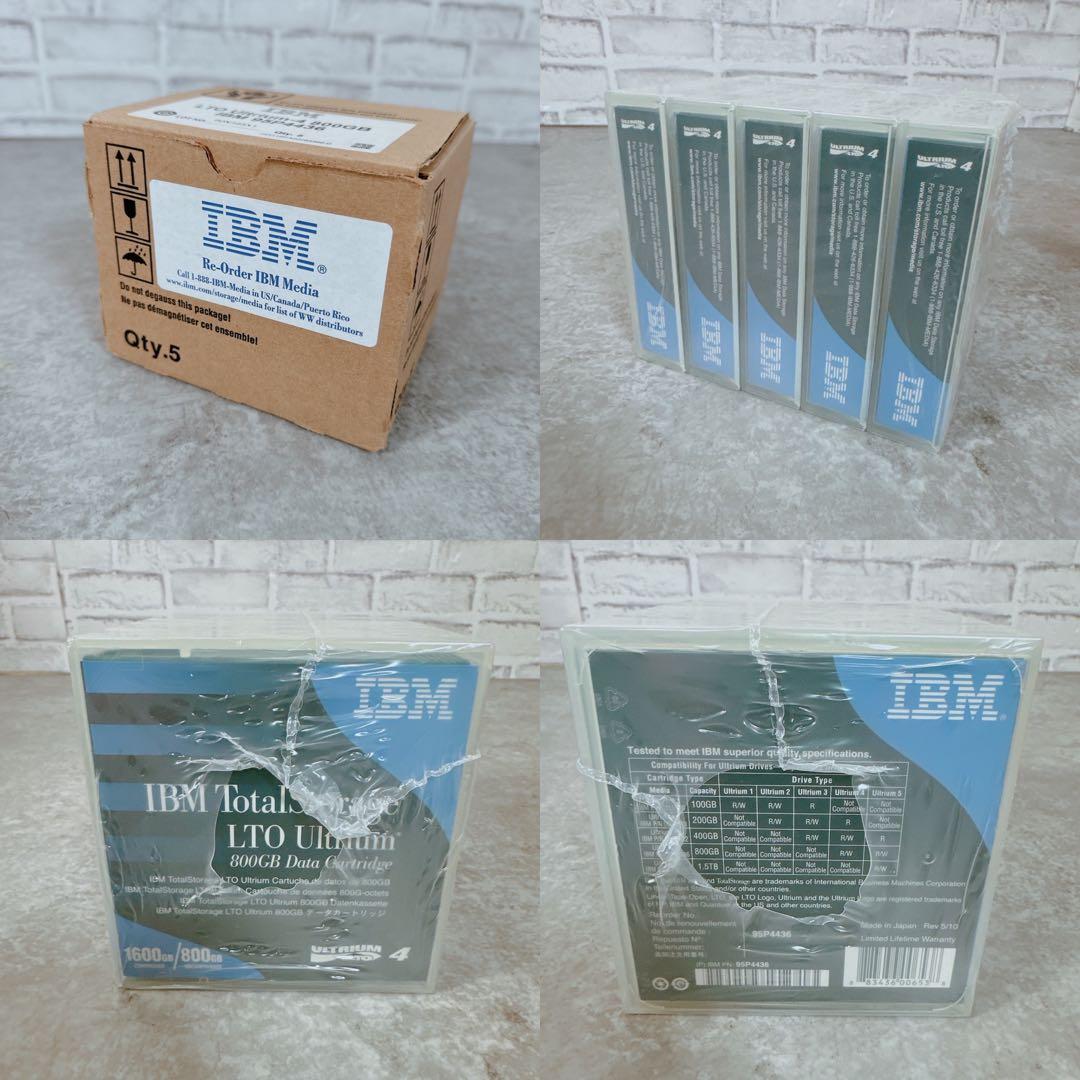 HP MSL2024 LTO4 テープライブラリー SC11 付属品多数 - メルカリ