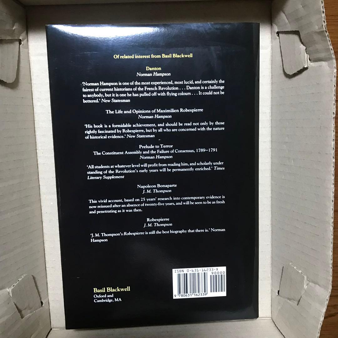 Saint-Just　NORMAN HAMPSON