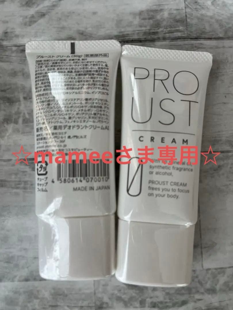 フルーツ入浴剤 もぎたてぶどうの香り 300個