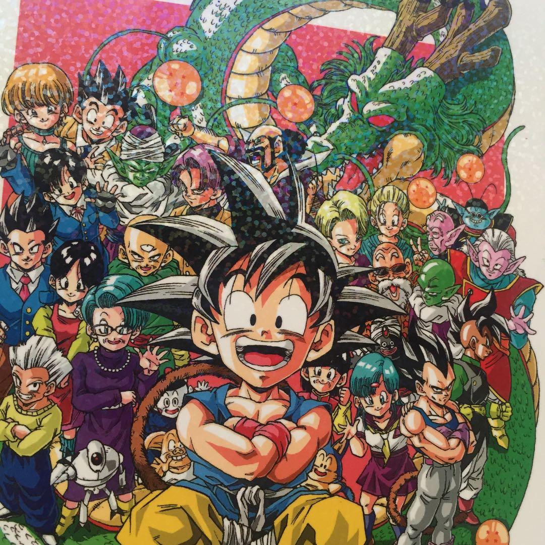 超貴重！ ドラゴンボールAF 1〜13巻セット！ DBAF 同人誌 ヤングじじい