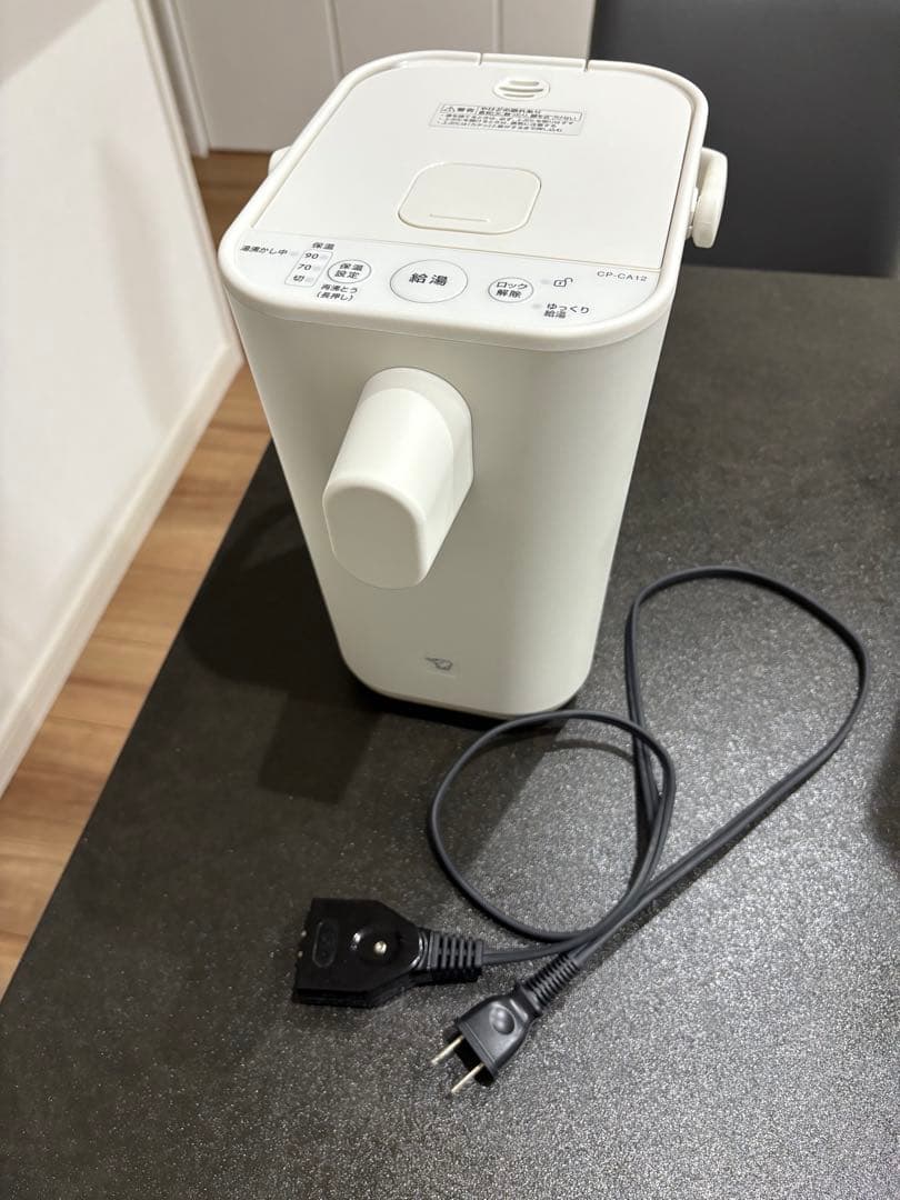 ZOJIRUSHI STAN 電気ポット CP-CA12 楽天市場】象印 電動ポット STAN. CP-CA12 1.2L ZOJIRUSHI (-WA) (-BA
